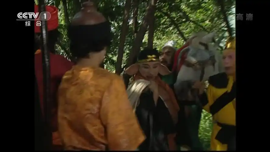 西游记续集第15集还魂寇善人1