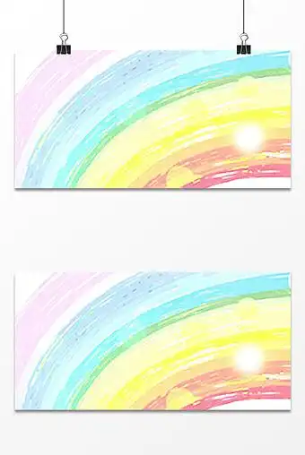 彩虹小清新梦幻撞色背景