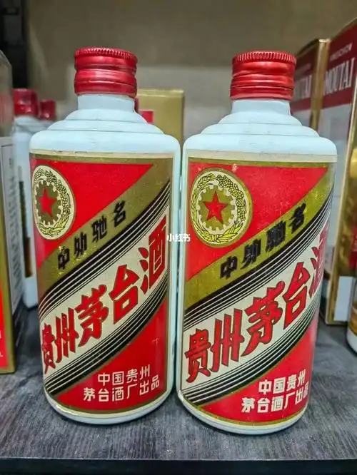 铁盖茅台酒收藏鉴定回收
