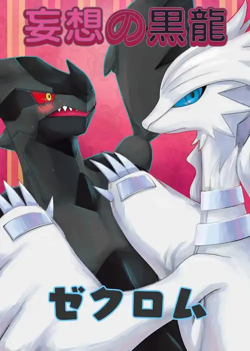 莱西拉姆 - 啊枫枫