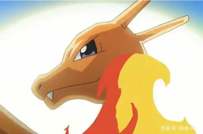 精灵宝可梦中的喷火龙虽然如今不会登场,但人气为何持续不减?