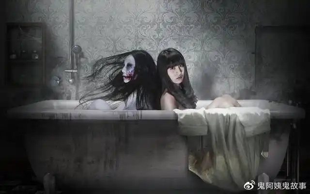 闹鬼事件之闹鬼