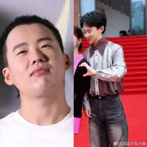 但也不能这么瘦啊@郭麒麟:这就是好薄一片吗#谁给郭麒麟p的图