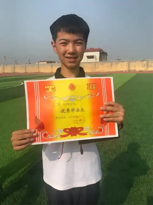 滨城区玉龙湖小学六年级六班毕业典礼