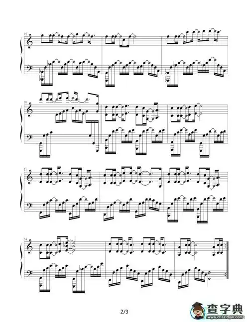 千里之外钢琴谱周杰伦费玉清千里之外五线谱