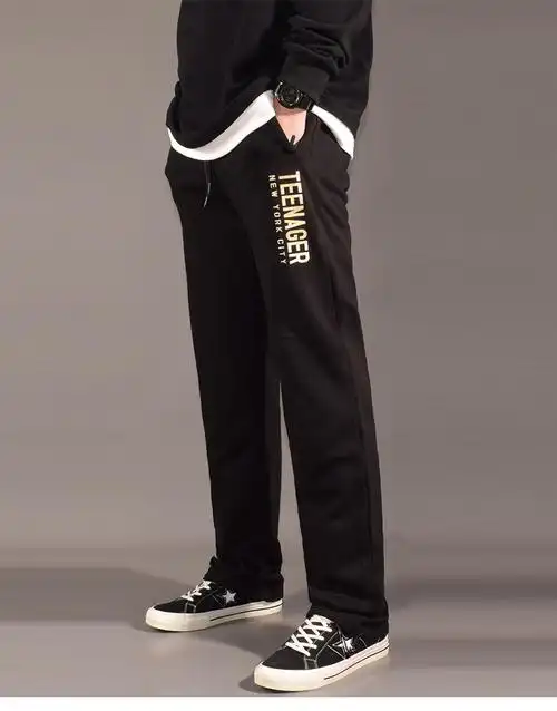 180身高以上可穿春秋新款高个子加长裤子男190长腿男裤青少年学生哥