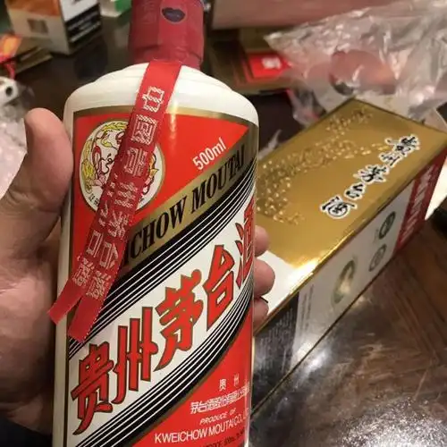 昌盛酒行旗舰店茅台moutai贵州茅台酒飞天茅台酒53度500ml飞天茅台