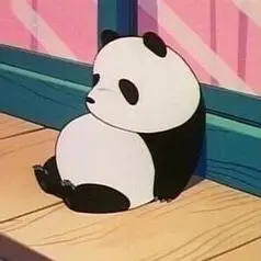 求这张熊猫图的情侣头像