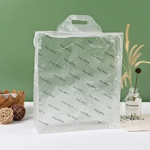 磨砂拉链四件套定做 家纺套件包装袋定电压pvc塑料毛毯手提袋定制