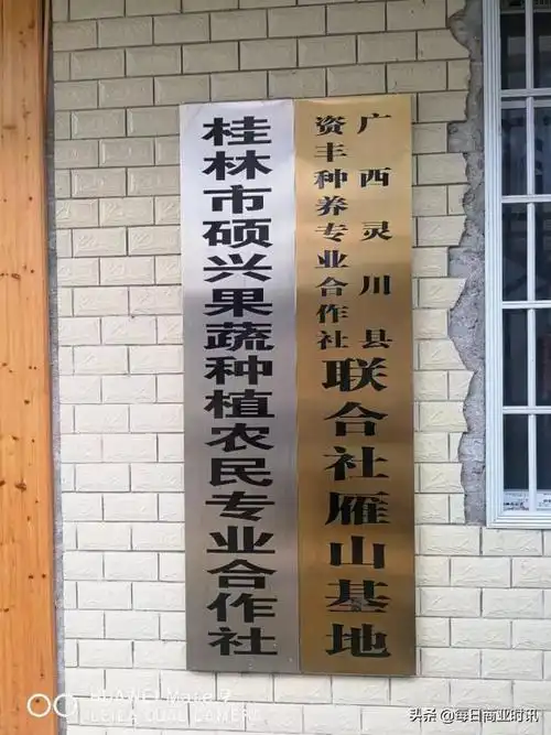 中国沃柑谁与争雄 且看硕兴果蔬种植农民专业合作社