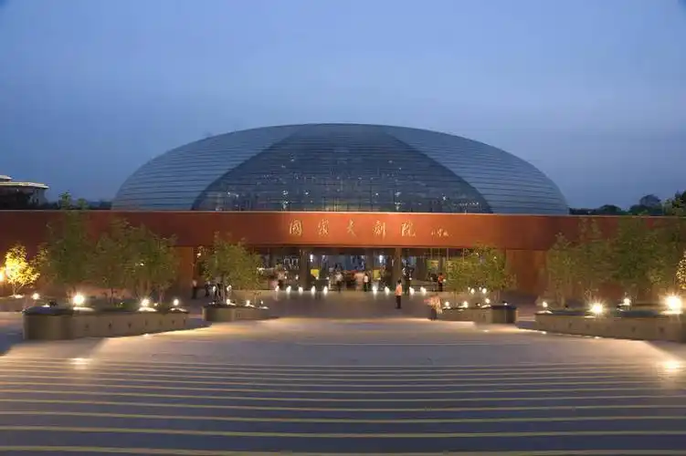 旅游,城市,建筑,夜景,北京,中国,亚洲,壮观,灯光,国家大剧院,现代化