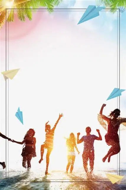 设计海报奔跑吧梦想励志海报正能量奔跑励志科技背景2020年再见图片