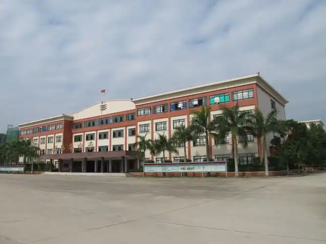 href="#" data-lemmaid="78785">海丰县 /a>林伟华中学是汕尾市政府