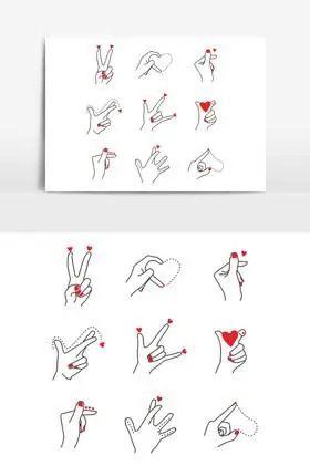 手势动作艺术手势手指舞