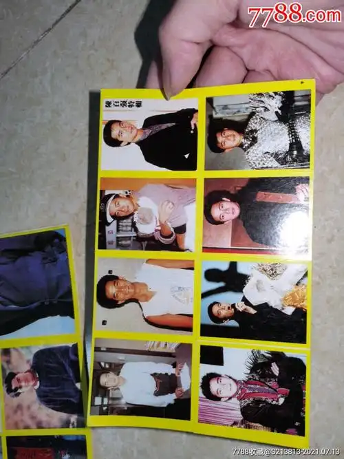 陈百强张曼玉钟楚红谭咏麟翁美玲/贴纸打包