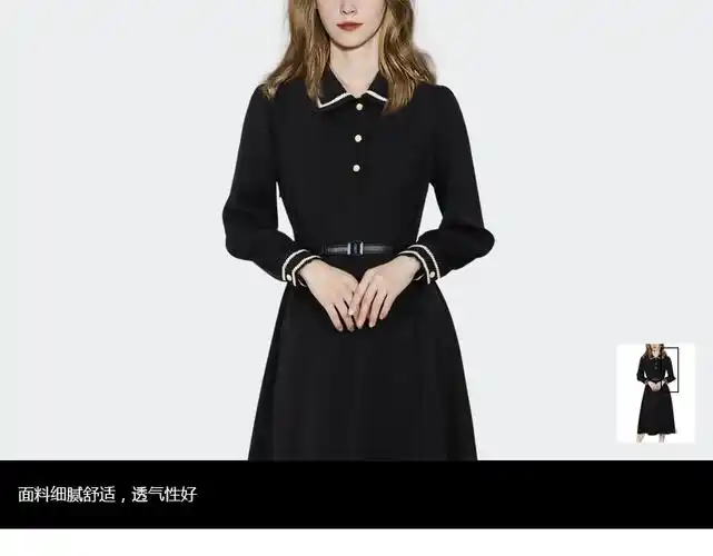 魅斑女装法式气质黑色长袖连衣裙春款2022年新款轻熟复古衬衫裙潮黑色