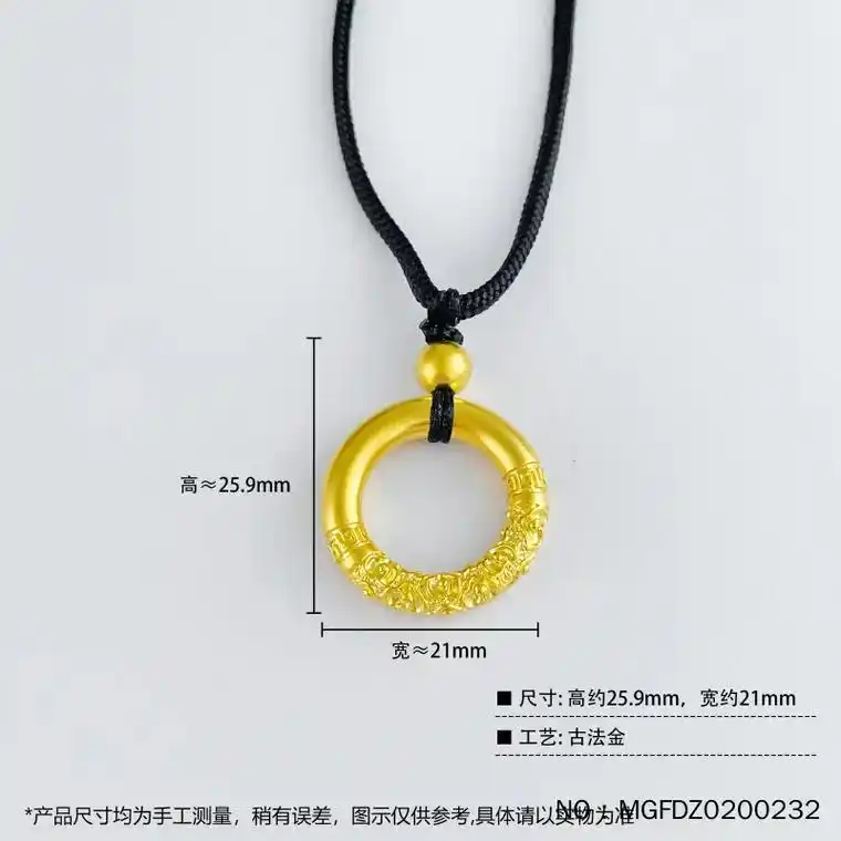 古法空心金箍环平安扣挂绳吊坠(含珠子).古法空心金箍环平安 - 抖音