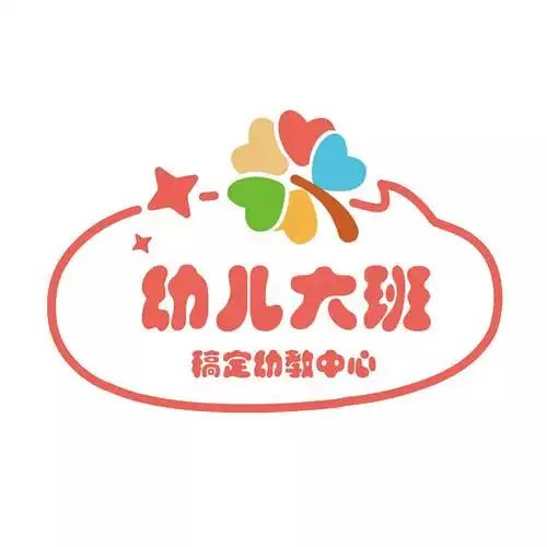 幼儿园班徽彩色花朵标志logo
