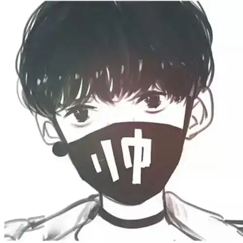 男生动漫头像/个性男头像/可爱男头像/潮男酷头像/微信头像/qq头像