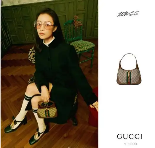 倪妮2020 gucci 古驰 包包总结,你喜欢那只?