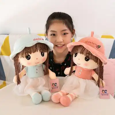 毛绒玩具可爱菲儿布洋娃娃花仙子玩偶公仔小女孩儿童公主睡觉抱枕