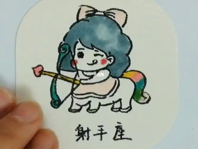 12星座之射手座简笔画粉丝要的射手座头像