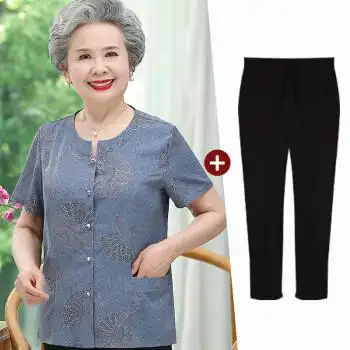 妈妈装夏装60到70老人穿的老年人夏女衬衫短袖奶奶衣服夏天套老太太