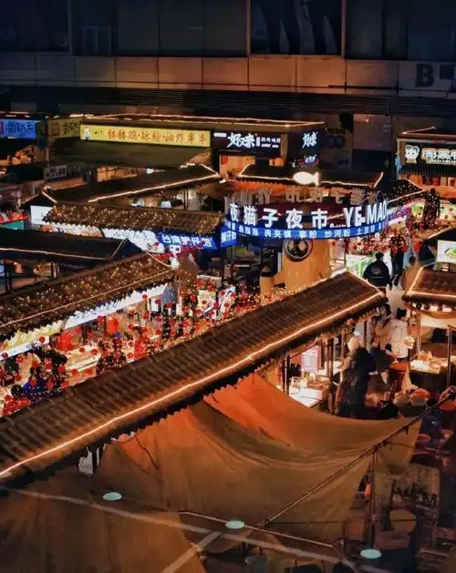 成都这几家夜市到底有多迷人嗝儿就那么回事吧