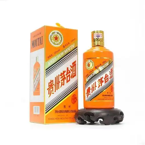 贵州茅台酒辛丑牛年茅台生肖53度500ml2021年k牛年生肖茅台单瓶