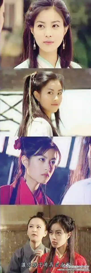 徐怀钰-天地传说之美人鱼～小莲