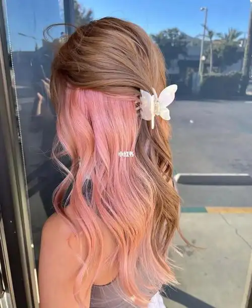 粉色头发双色染真的很绝