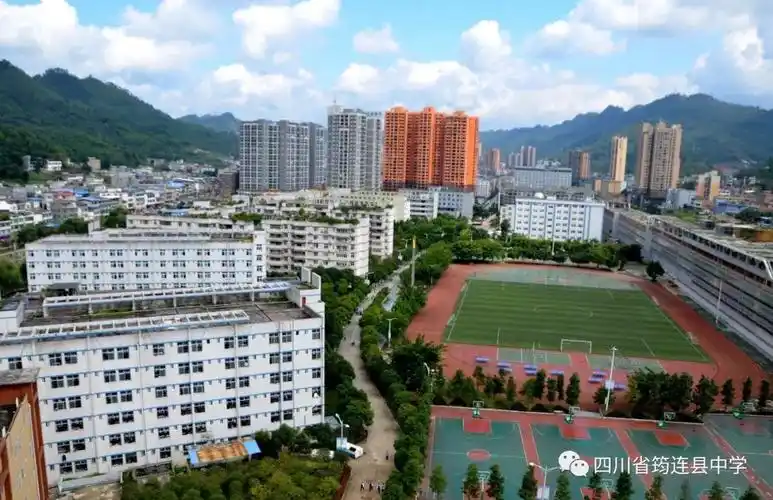 "局外人"眼中的筠连中学_教学楼