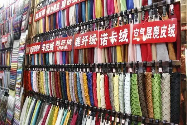 琳琅满目的布料