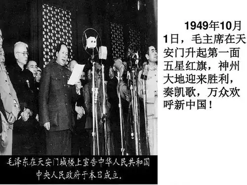 怀感恩之心,唱祖国颂歌