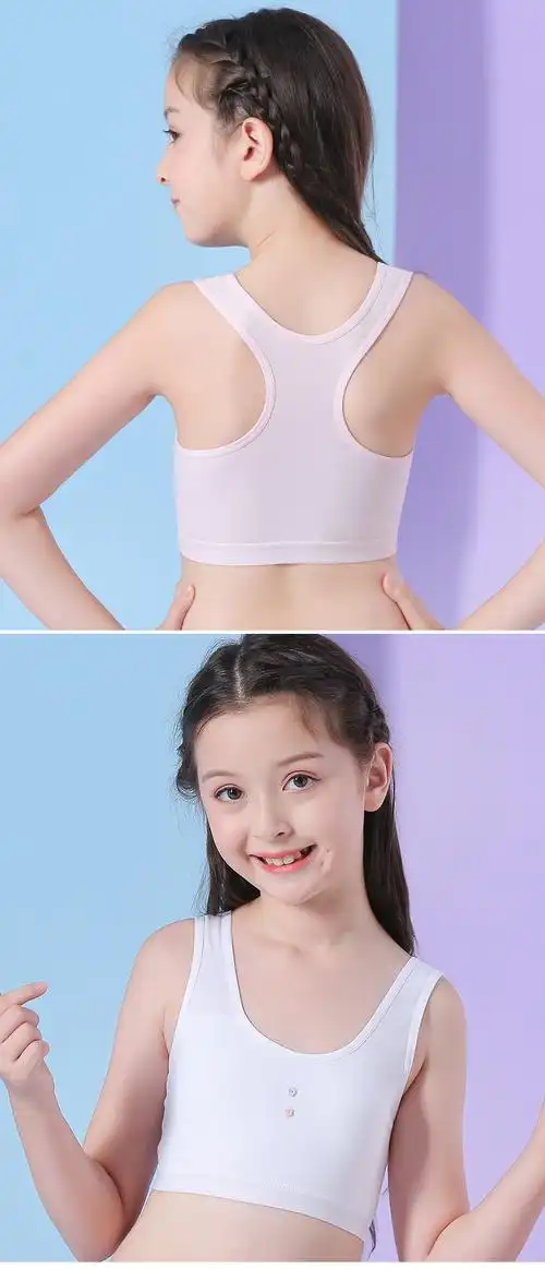 女童内衣背心发育期运动纯棉小背心9-10-12岁文胸儿童内衣小学生女孩