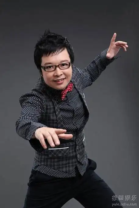 娱乐节目男主持人照片 所有综艺男主持人名单-图片大观-奇异网