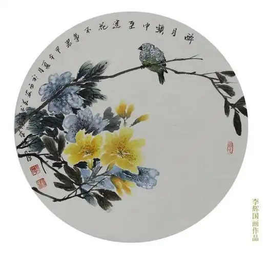 写意花鸟--团扇