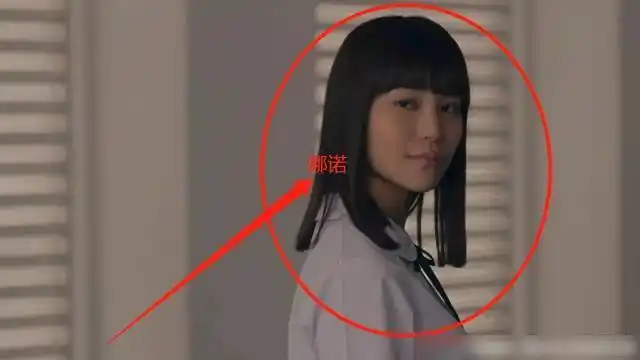 禁忌女孩提卡扮演者女主娜诺动情的男孩家境不错为何偷东西