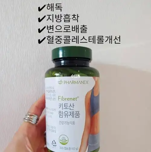 在韩超好吃的"731145" 吃前少不了排油丸