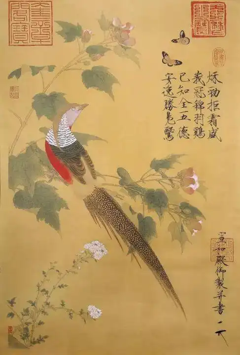 朶云轩赵佶木版水印画芙蓉锦鸡图画芯807x536cm绢本花鸟图案装饰画