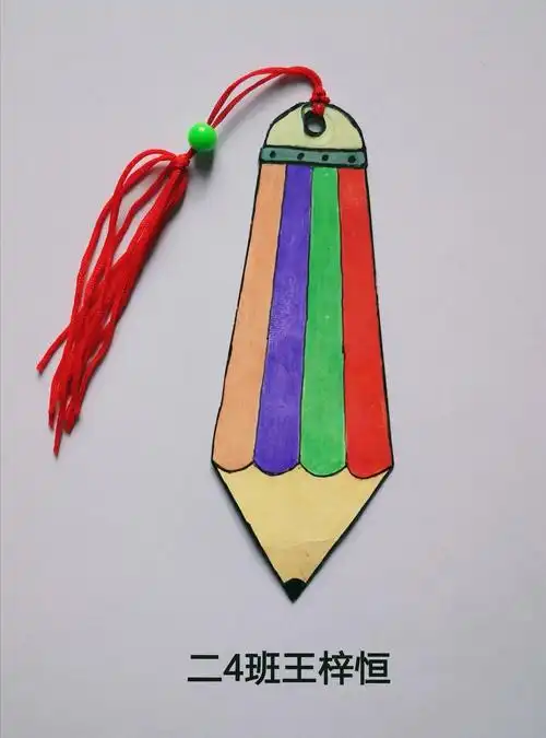 武宁六小第六届校园读书节创意书签制作比赛