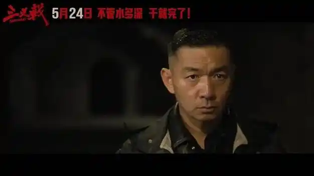 四大影帝打不过古天乐,那个炮轰全国的高群书,这次栽了个大跟头|姜武