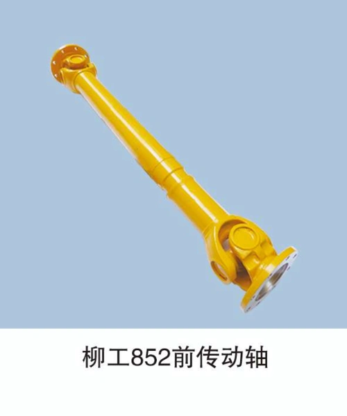 汽车传动轴 滚丝机传动轴 各种型号