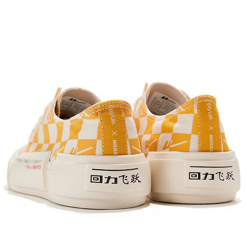 布鞋feiyue飞跃回力联名名帆秋季新款休闲鞋格子帆布鞋