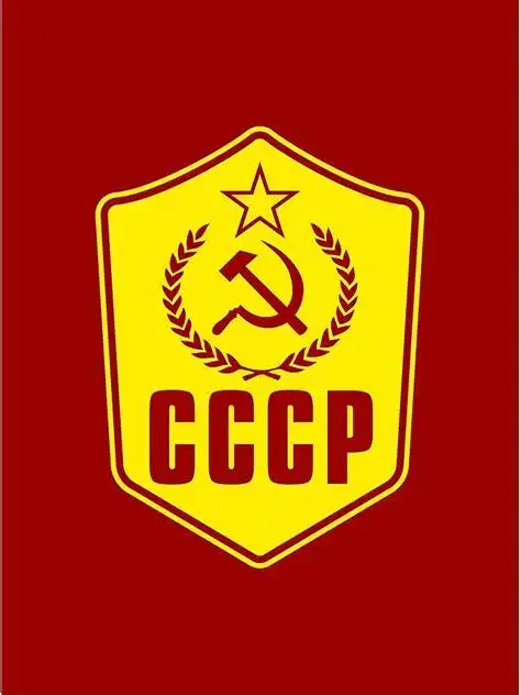 cccp logo 10 free cliparts | download images on clipground 2021