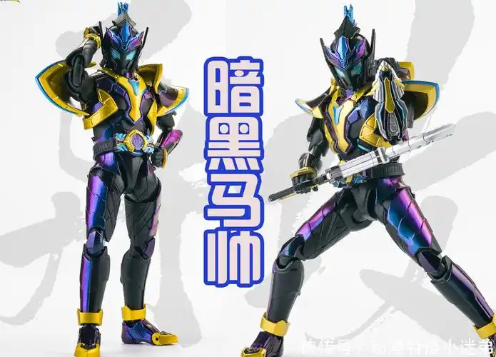 铠甲勇士|三大马帅铠甲,地狱风格最吸引人,以灰红为主,好像归来的恶魔