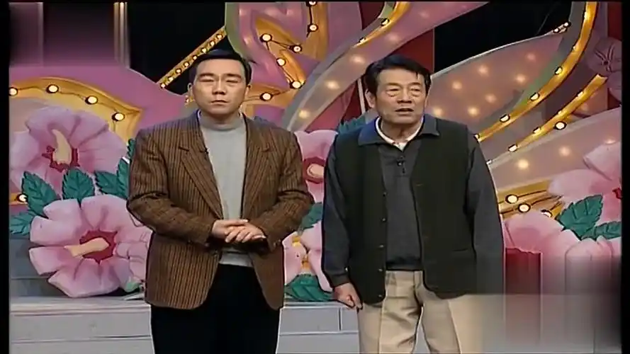 杨义,杨少华相声《父子情未了》,笑点满天飞,逗趣不断