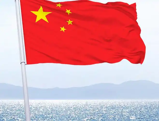 防晒 中国 带杆户外旗党旗团旗大号五星红旗定制定做旗子旗帜大红旗 5