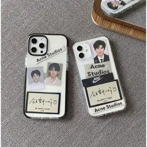 适用于王源同款手机壳适用于iphone13苹果xsmax防摔11创意标签12p