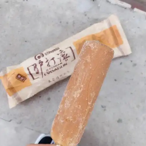 各位小姐妹,驴打滚雪糕吃过吗?